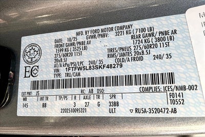 2025 Ford F-150 LARIAT