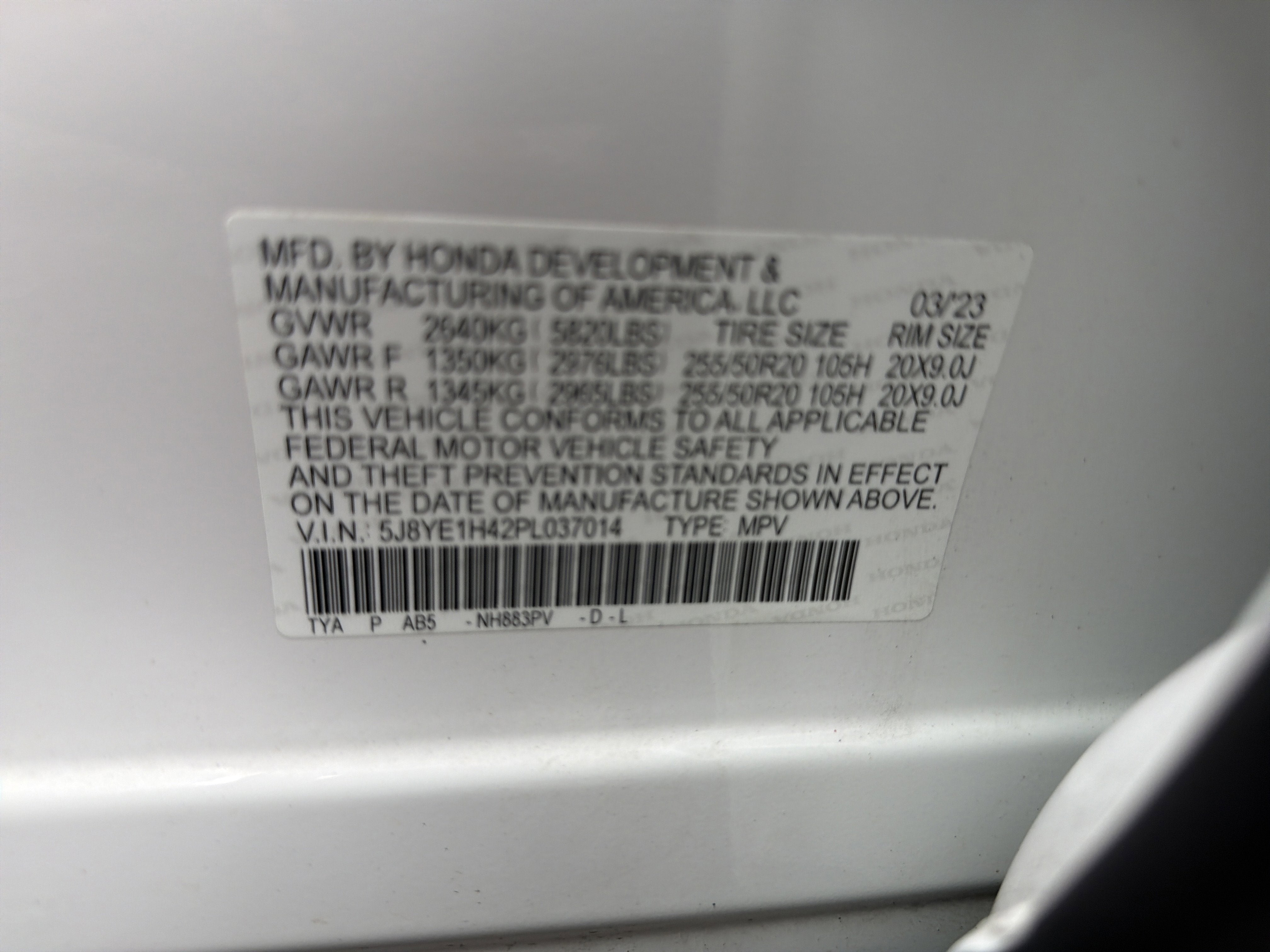 2023 Acura MDX w/Technology Package