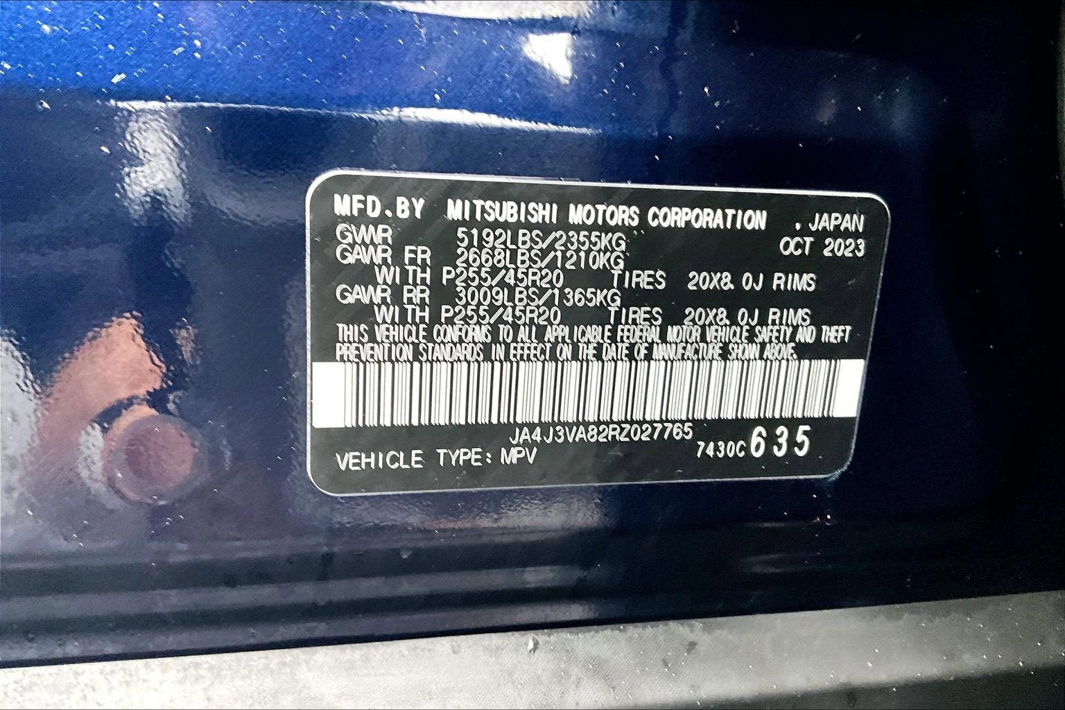 2024 Mitsubishi Outlander SE