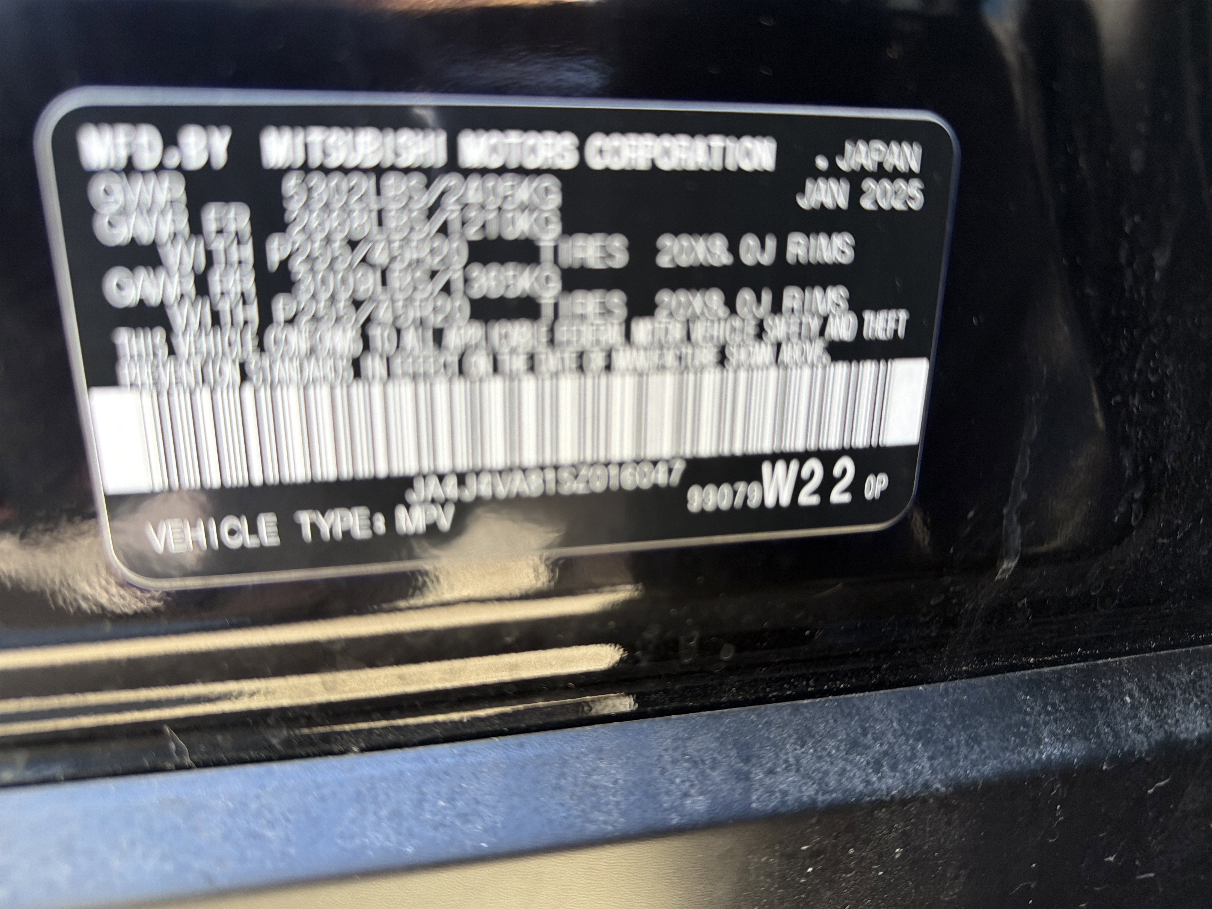 2025 Mitsubishi Outlander SE