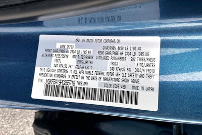 2023 Mazda Mazda CX-5 2.5 Turbo