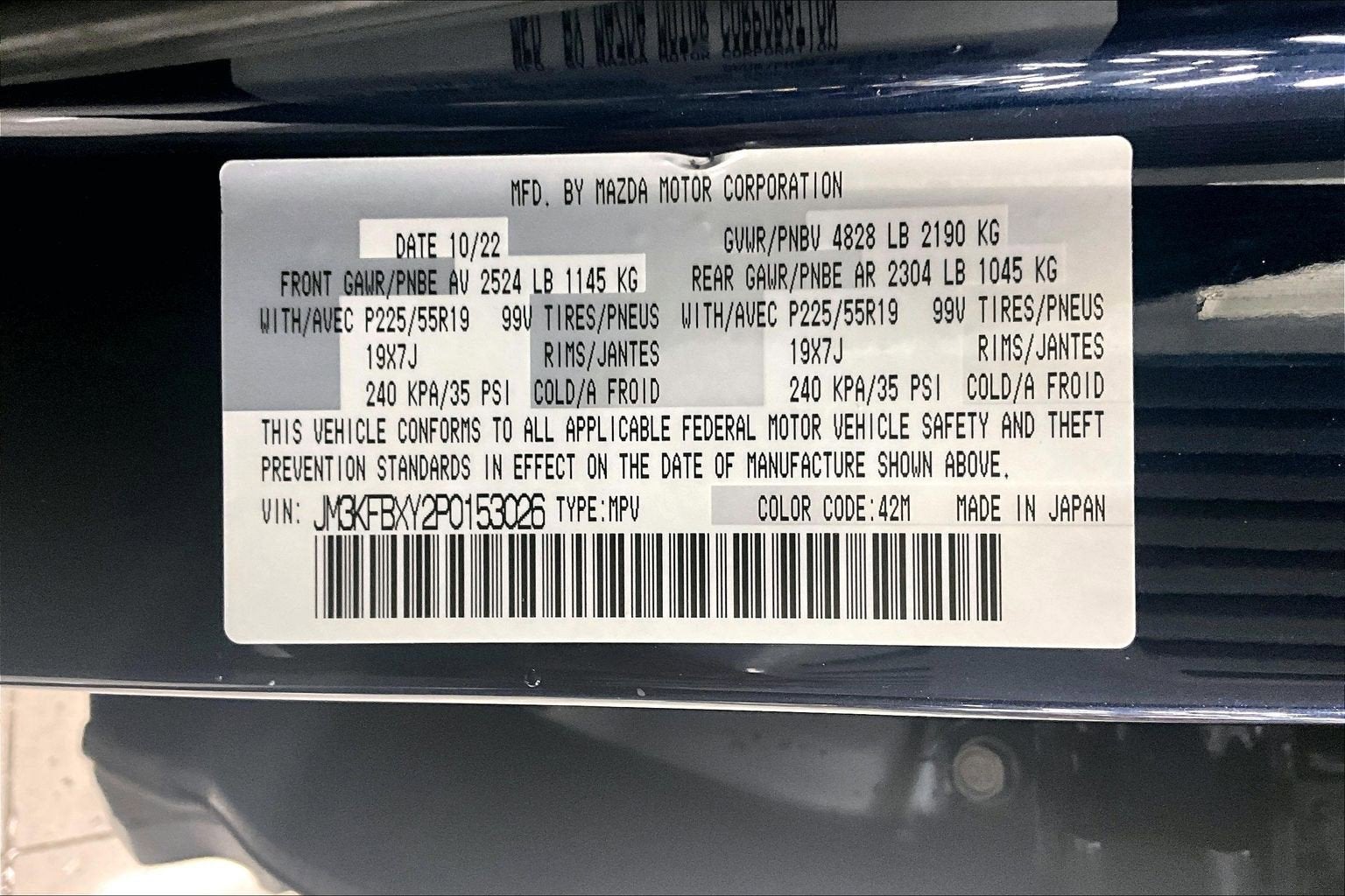 2023 Mazda Mazda CX-5 2.5 Turbo Signature