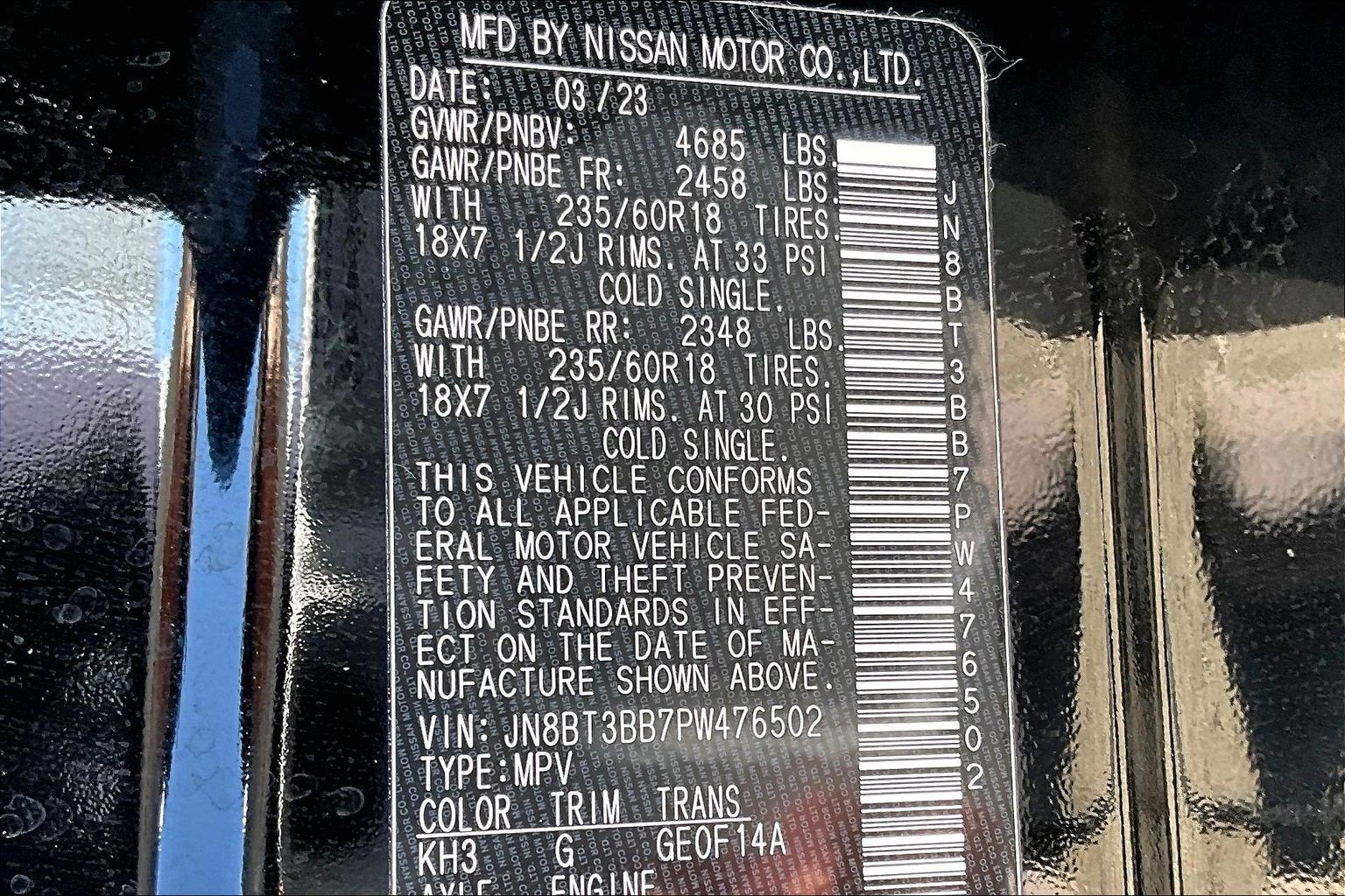 2023 Nissan Rogue SV