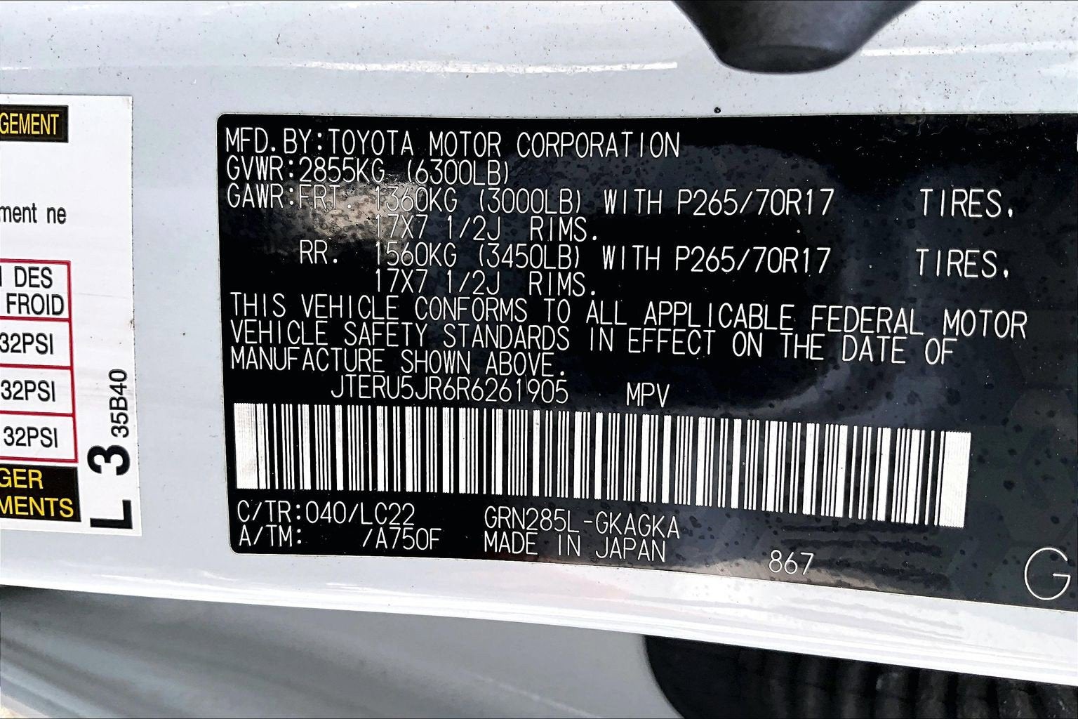 2024 Toyota 4Runner TRD Off Road Premium