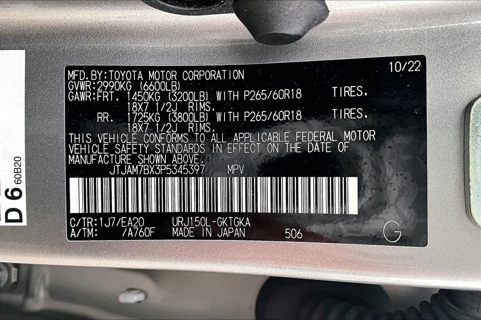 2023 Lexus GX GX 460 Premium