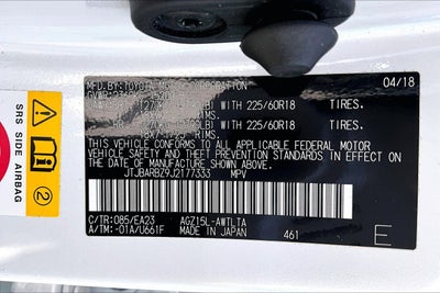 2018 Lexus NX NX 300