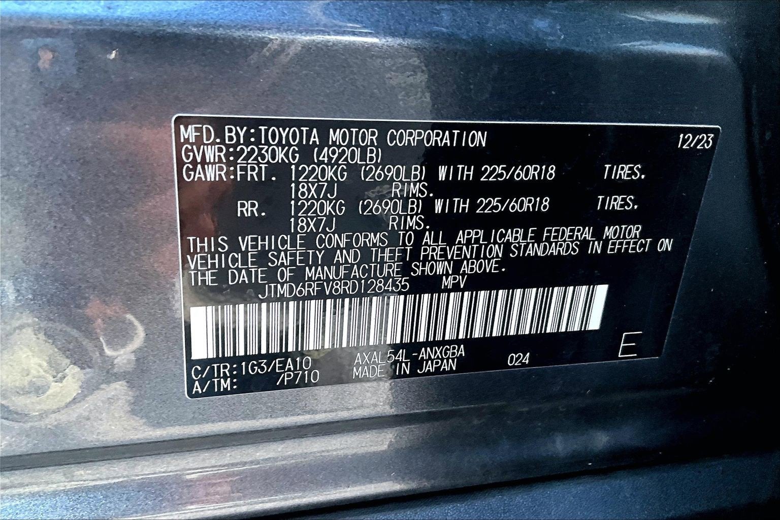 2024 Toyota RAV4 Hybrid Limited