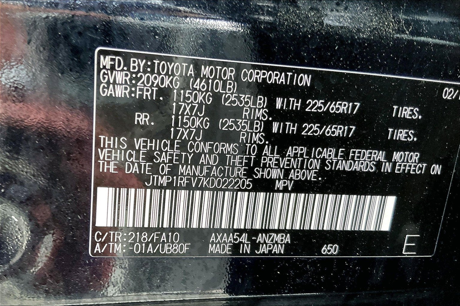 2019 Toyota RAV4 XLE