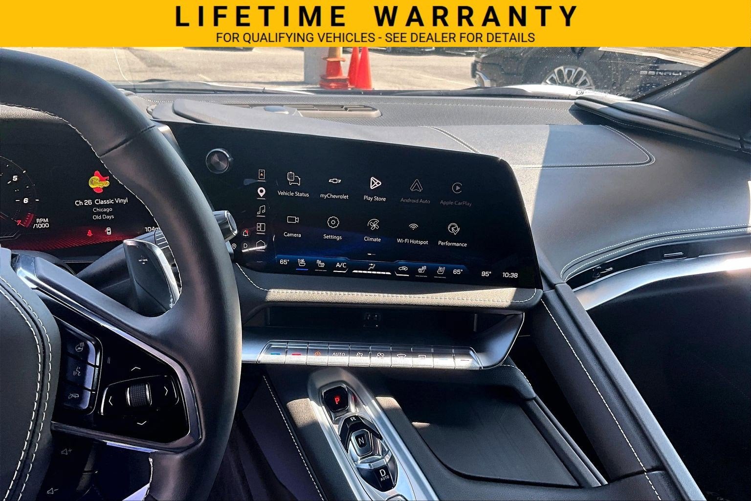 2026 Chevrolet Corvette Stingray 2LT
