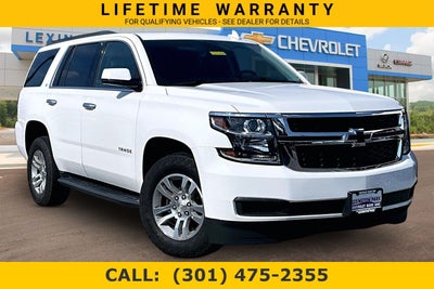 2020 Chevrolet Tahoe LT
