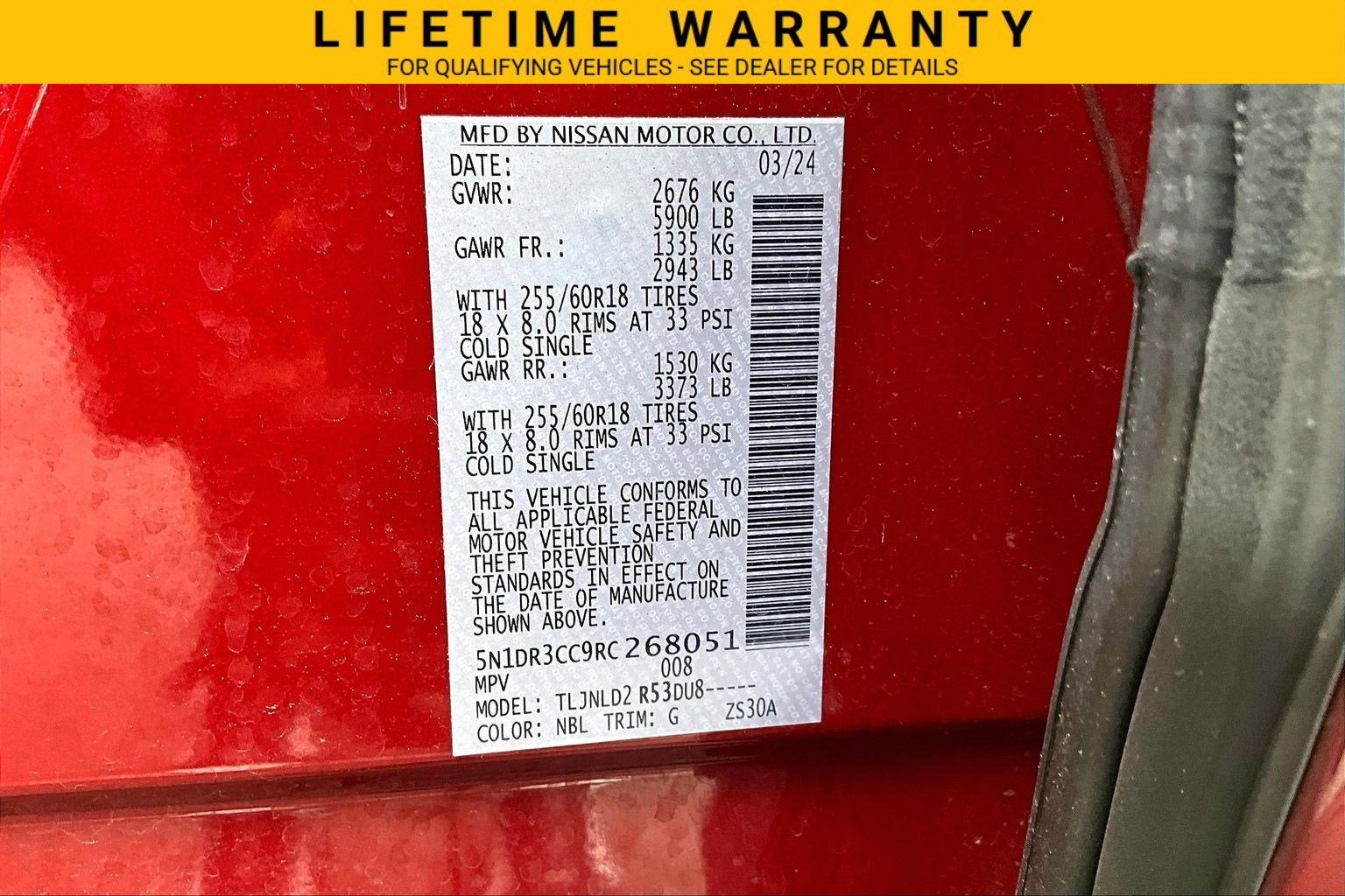 2024 Nissan Pathfinder SL