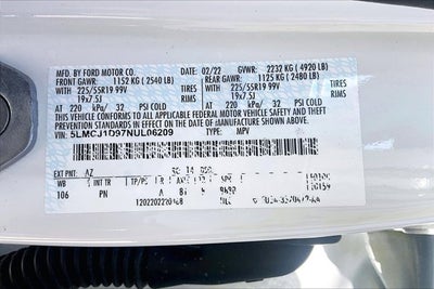 2022 Lincoln Corsair Standard