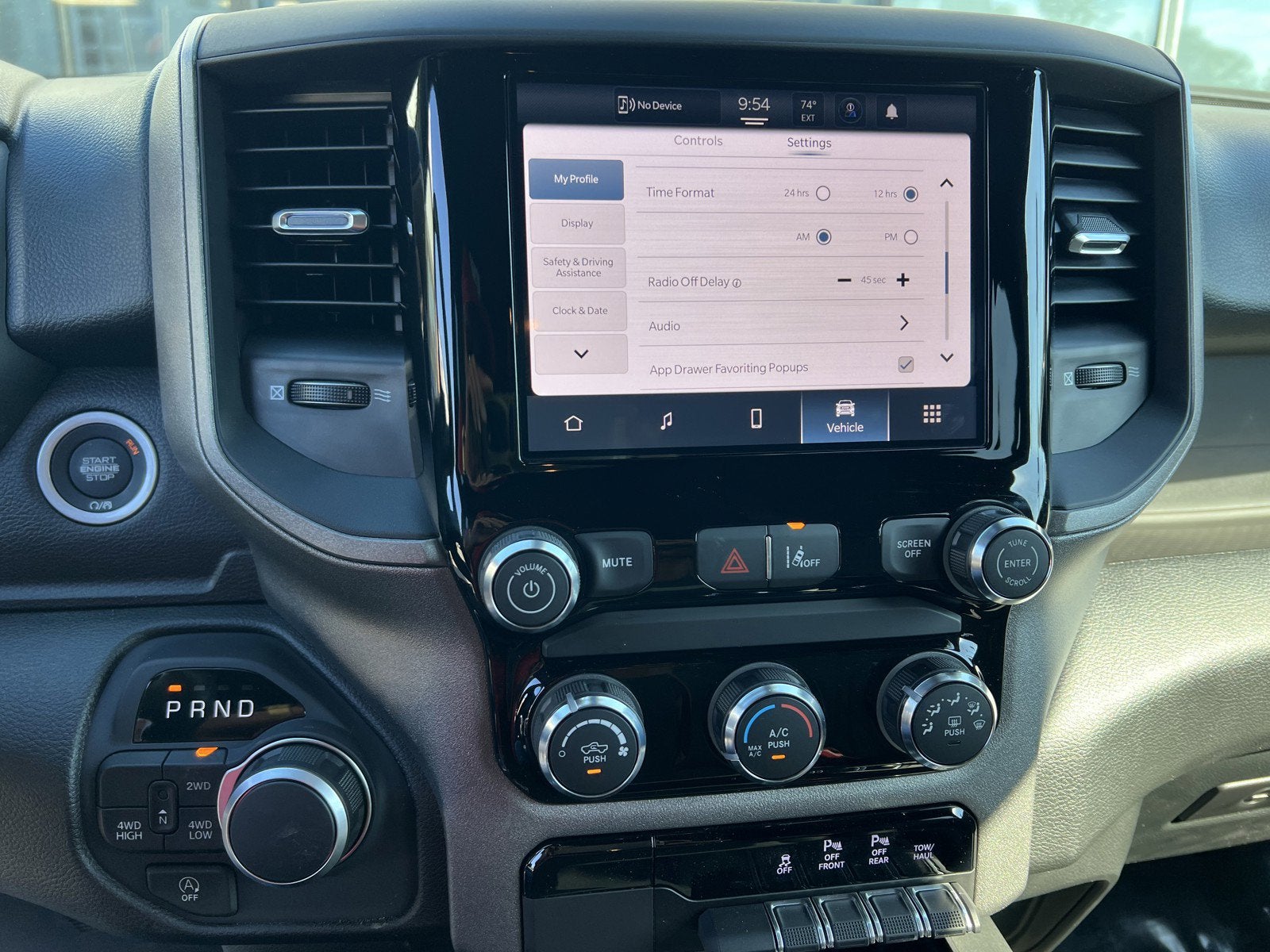 2025 RAM Ram 1500 RAM 1500 TRADESMAN CREW CAB 4X4 5'7' BOX