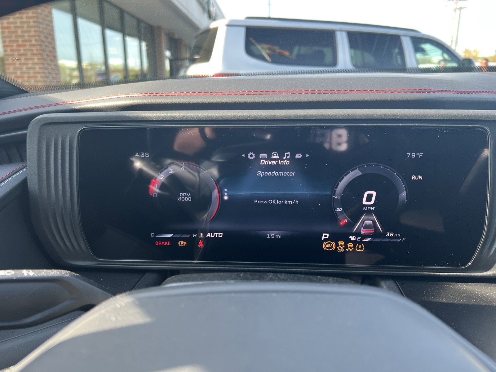 2026 Dodge Charger CHARGER R/T 4-DOOR AWD