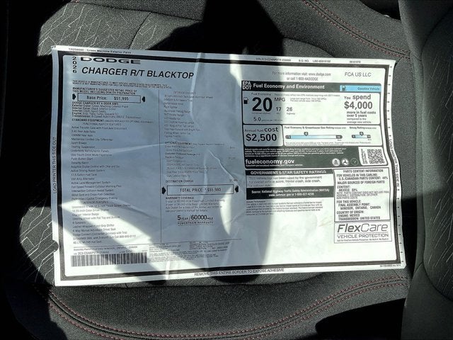 2026 Dodge Charger CHARGER R/T 4-DOOR AWD
