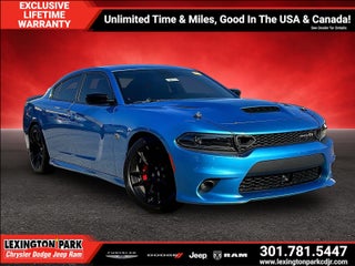 2023 Dodge Charger Super Bee