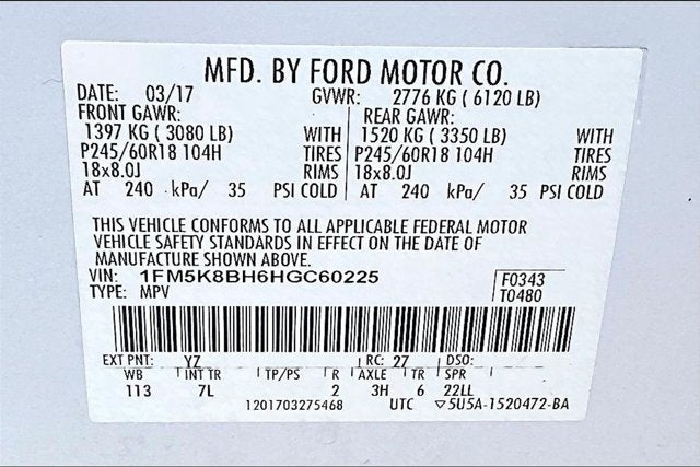2017 Ford Explorer Base