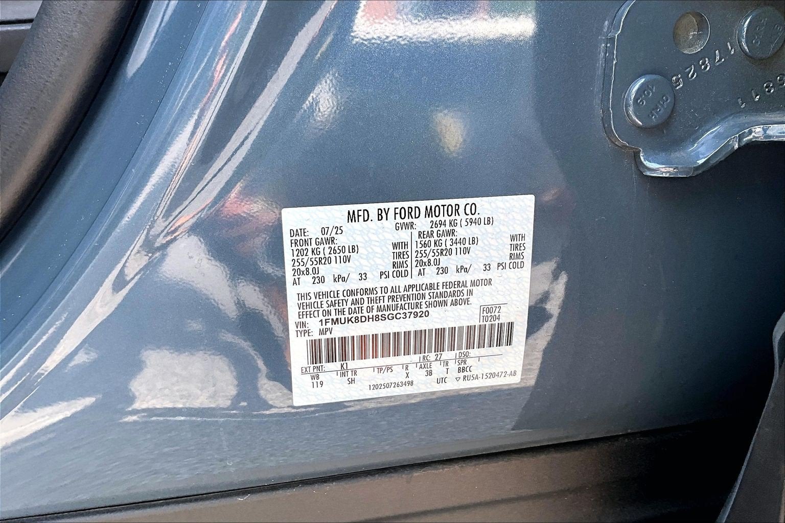 2025 Ford Explorer Active