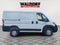 2025 RAM Ram ProMaster RAM PROMASTER 1500 TRADESMAN CARGO VAN LOW ROOF 118' WB