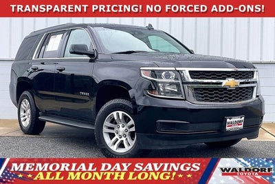 2017 Chevrolet Tahoe LT