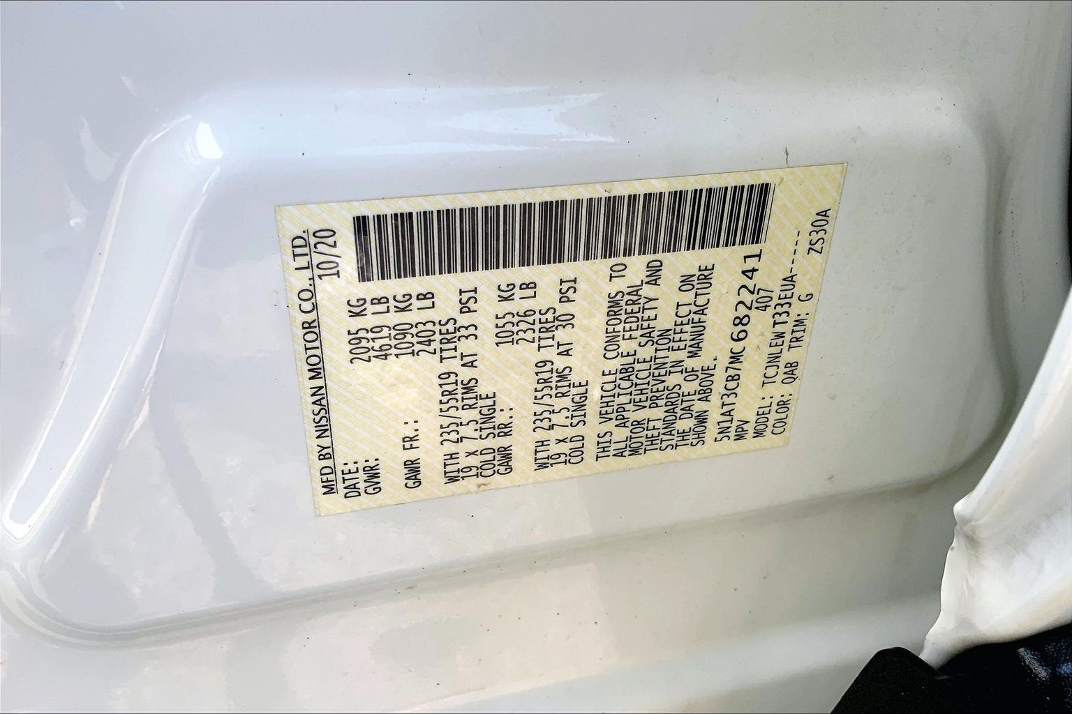 2021 Nissan Rogue SL