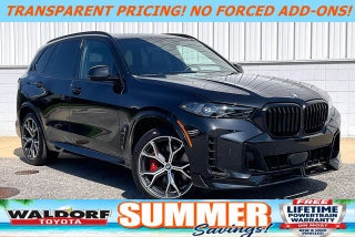 2024 BMW X5 xDrive50e