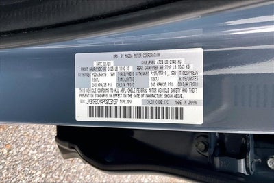 2023 Mazda Mazda CX-5 2.5 S Carbon Edition