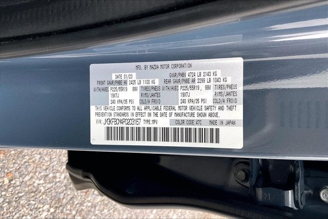 2023 Mazda Mazda CX-5 2.5 S Carbon Edition