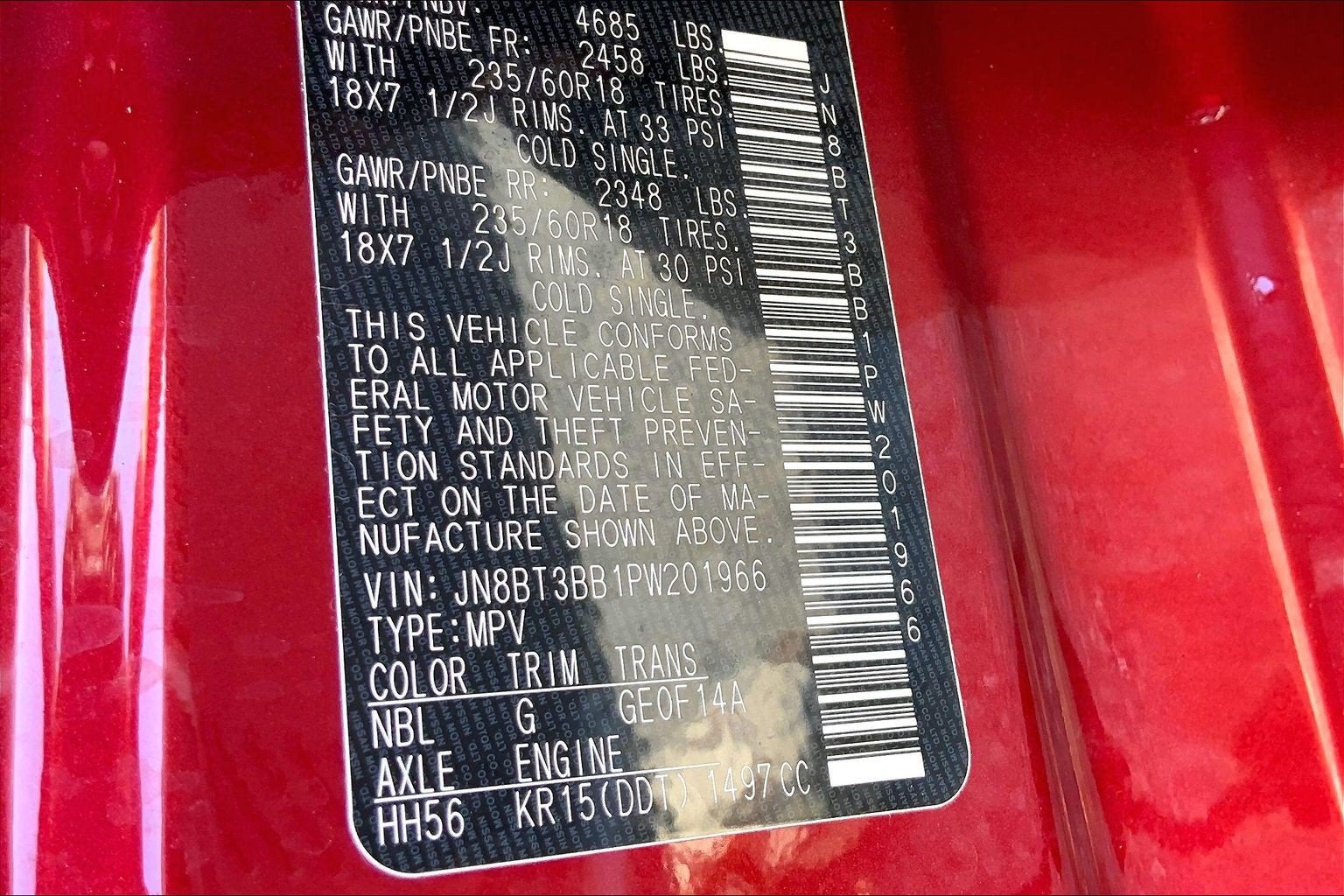 2023 Nissan Rogue SV