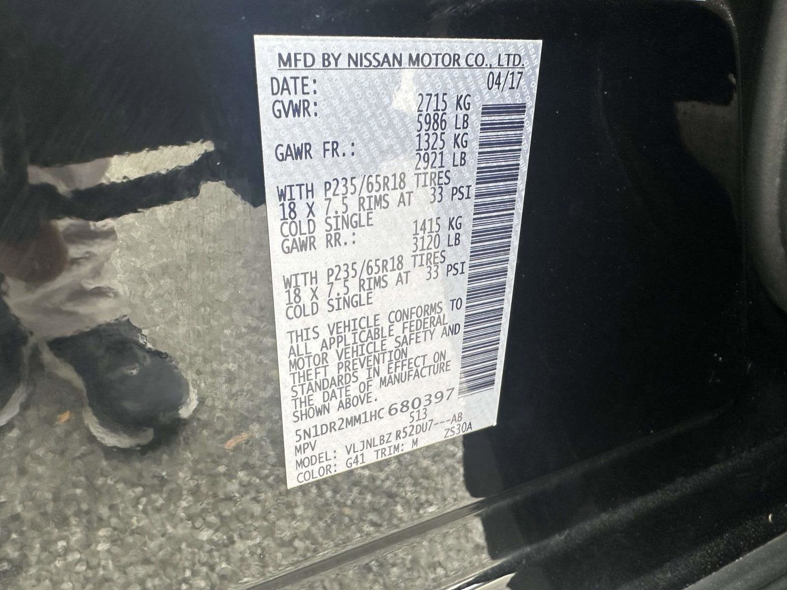 2017 Nissan Pathfinder S