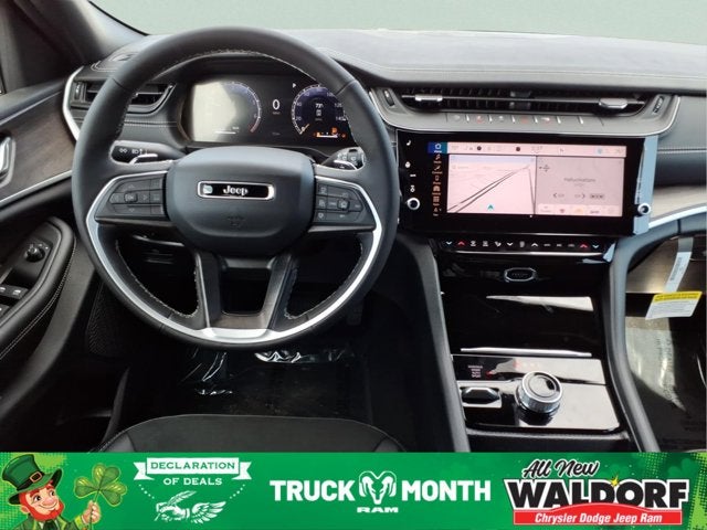 2026 Jeep Grand Cherokee Laredo Altitude