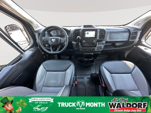 2024 RAM ProMaster 2500 Tradesman