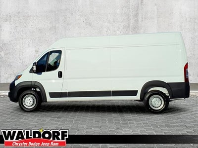 2026 RAM Ram ProMaster Tradesman