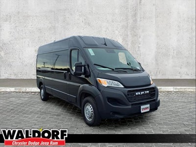2026 RAM Ram ProMaster Tradesman