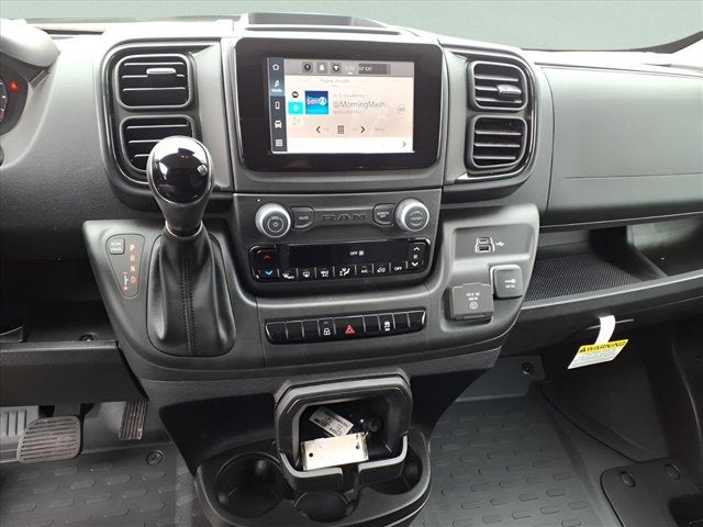 2026 RAM Ram ProMaster Tradesman