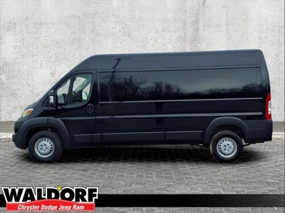 2026 RAM Ram ProMaster Tradesman