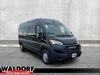 2026 RAM Ram ProMaster Tradesman