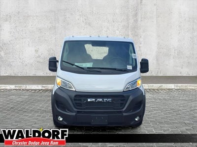2025 RAM Ram ProMaster Tradesman