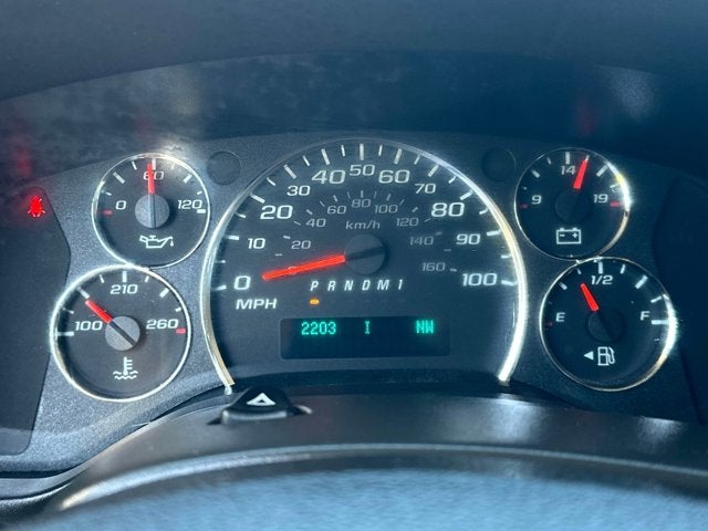 2023 Chevrolet Express Passenger LS