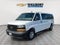 2023 Chevrolet Express Passenger LS