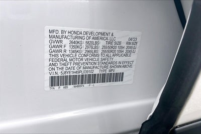 2023 Acura MDX w/Technology Package