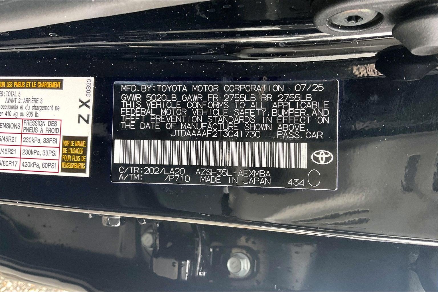 2026 Toyota Crown Limited