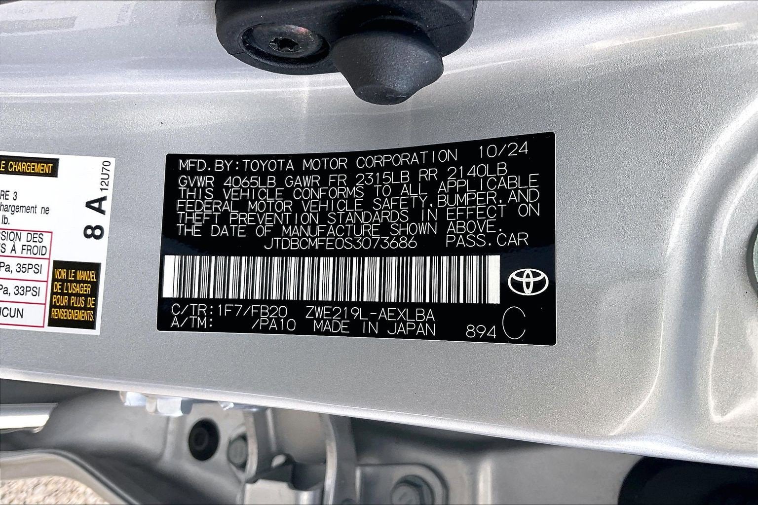 2025 Toyota Corolla LE