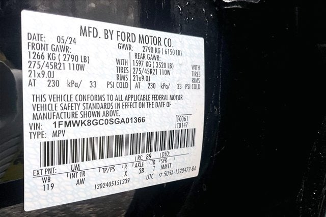 2025 Ford Explorer ST