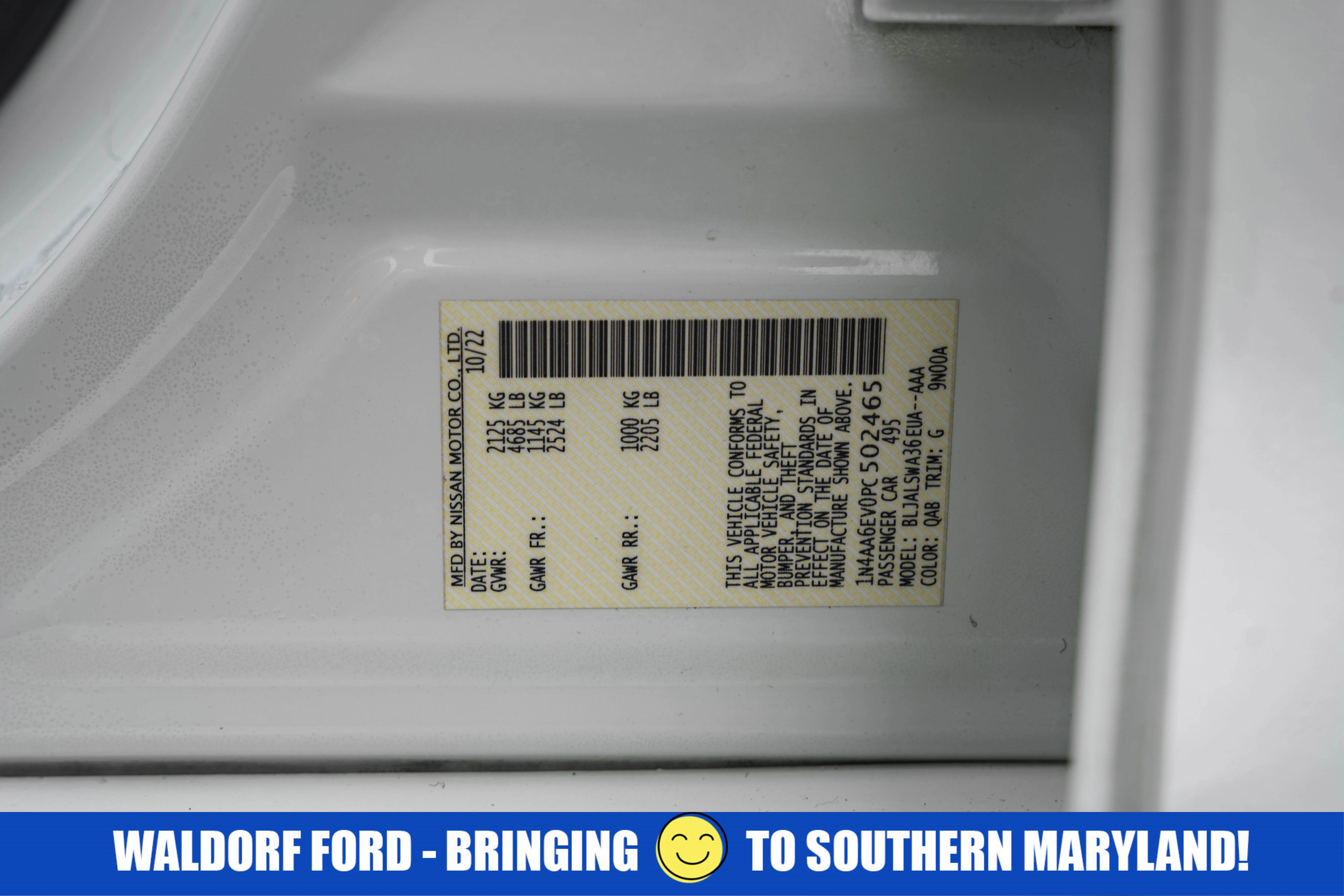 2023 Nissan Maxima SR