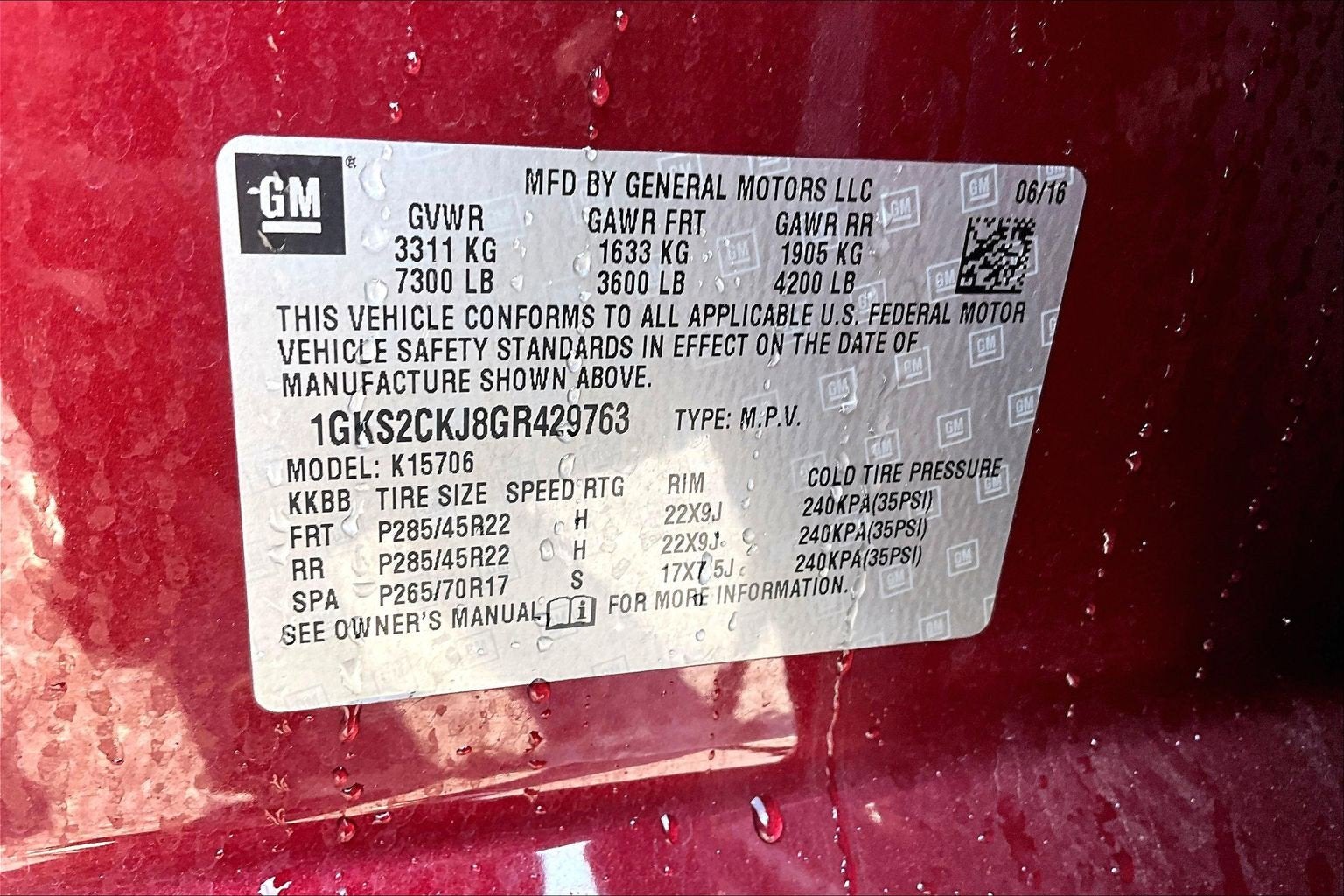 2016 GMC Yukon Denali